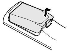 DENON AVR 2106 - Insertion des piles - 3