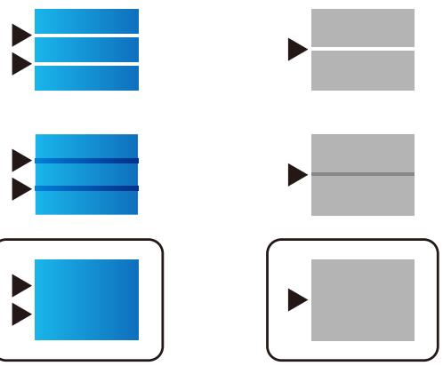 EPSON ET-5800 - Réglage de la qualité d'impression - 2