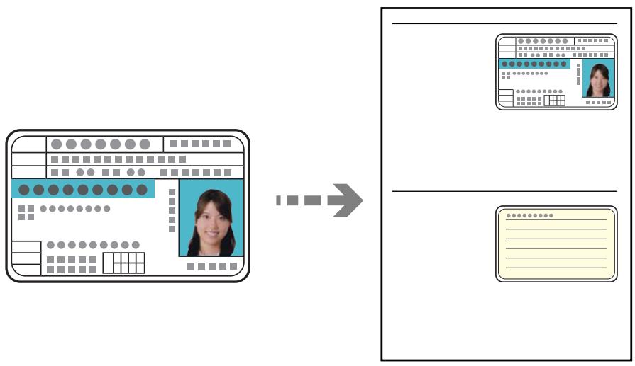 EPSON ET-5800 - Copie d'une carte d'identité - 1