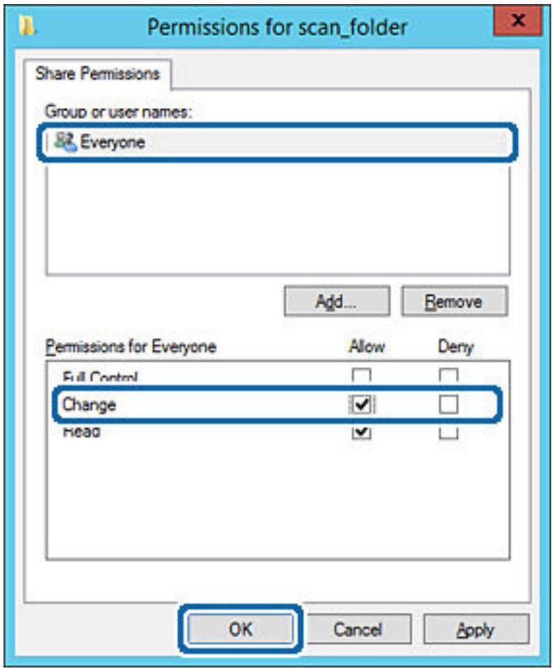 EPSON ET-5800 - Exemple de configuration de serveur de fichiers - 4