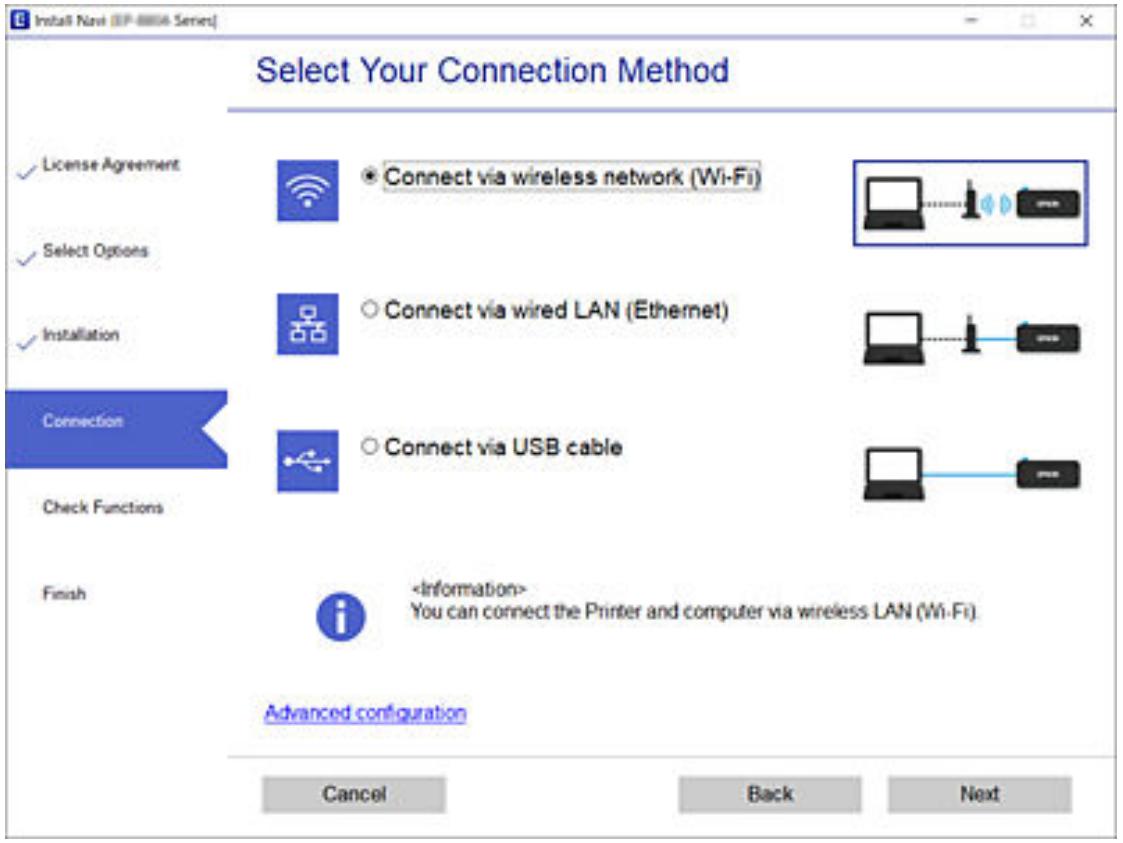 EPSON ET-5800 - Sélection de la modification des méthodes de connexion - 2
