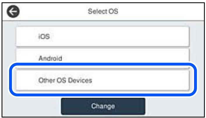 Select OS iOS Android Other OS Devices Change
