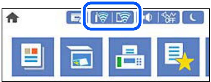 EPSON ET-5800 - Vérification de l'état de la connexion réseau à l'aide de l'îcône réseau - 1