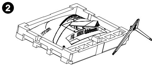 MSI OPTIXMAG271C - >Optix MAG241C/MAG271C - 2
