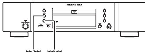 MARANTZ SA7003/N1B - Ecouter les parties d'une PISTE que vous préférz (recherche) - 1