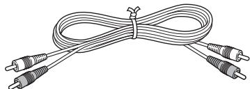 MARANTZ SA7003/N1B - Contrôle des accessoires - 4