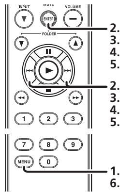 MARANTZ SA7003/N1B - Ecouter vos PISTES préférées - 1