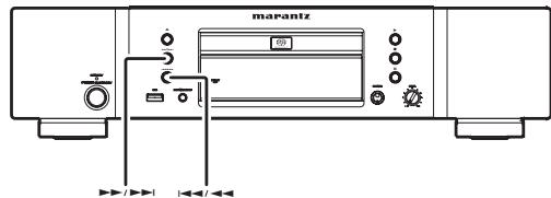 MARANTZ SA7003/N1B - Pour effectuer une PAUSE - 1
