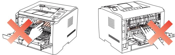 PANTUM P3500DN - Nettoyage de l'imprimante - 2