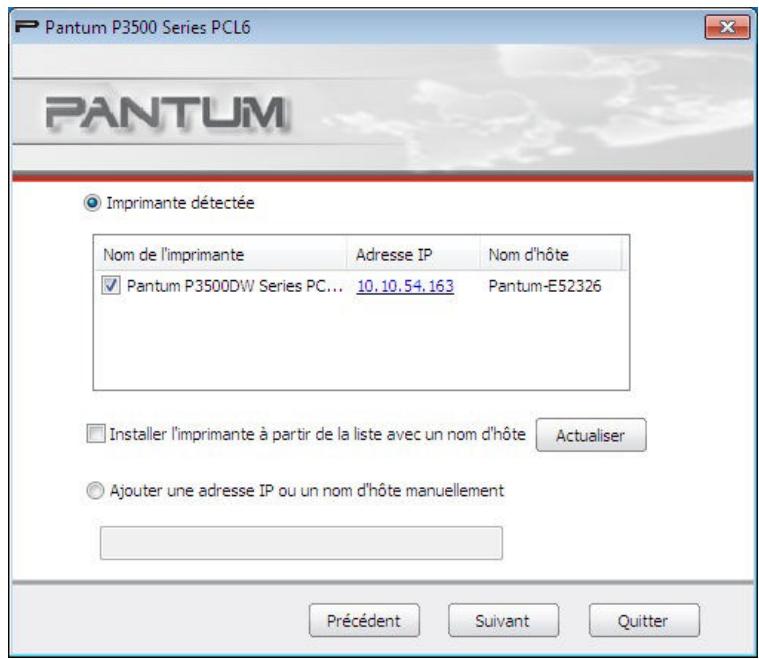 PANTUM P3500DN - 3) Liste des imprimantes - 1