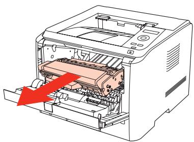 PANTUM P3500DN - Bourrage papier interne - 5