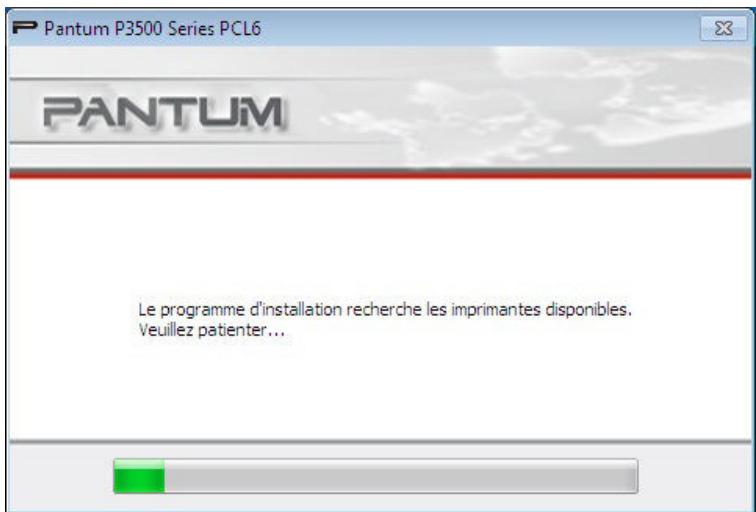 PANTUM P3500DN - Installation du modèle réseau câble - 2