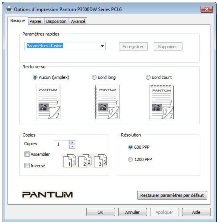 PANTUM P3500DN - Étapes de l'impression automatique recto verso (pour windows uniquement) : - 3