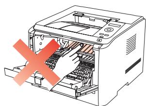 PANTUM P3500DN - Bourrage papier interne - 2