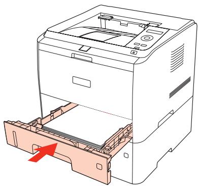 PANTUM P3500DN - Bourrage papier dans le bac en option - 6
