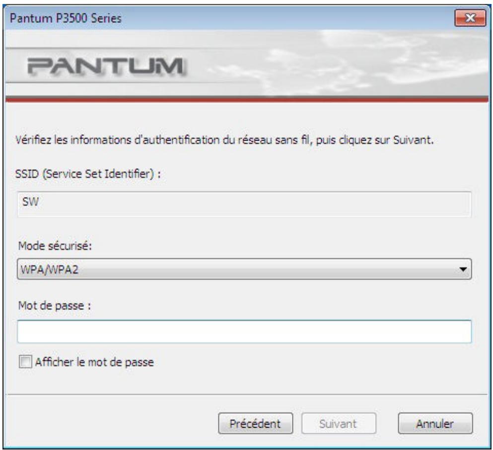 PANTUM P3500DN - 4) Configuration de la saisie des informations - 1