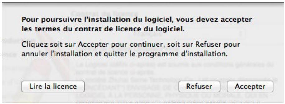 PANTUM P3500DN - Licence - 2