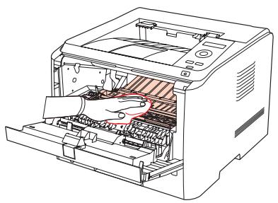 PANTUM P3500DN - Nettoyage de l'imprimante - 6