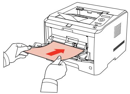 PANTUM P3500DN - Chargement du papier dans le bac d'entrée polyvalent - 4