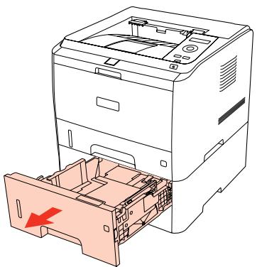 PANTUM P3500DN - Chargement du papier dans le bac en option - 2