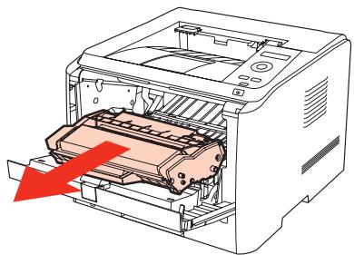 PANTUM P3500DN - Nettoyage de l'imprimante - 4