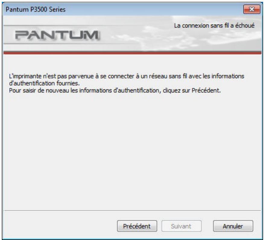 PANTUM P3500DN - 5) Configuration réalisée - 4
