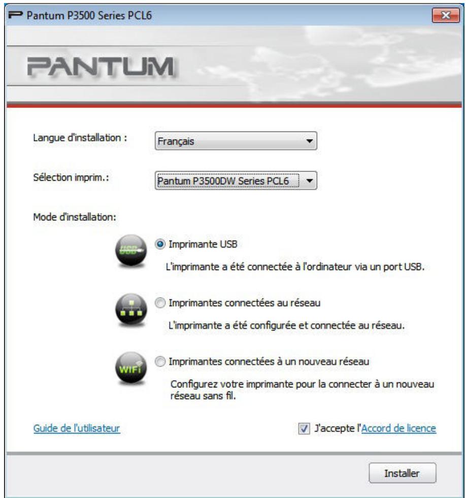PANTUM P3500DN - Configuration de l'installation - 1