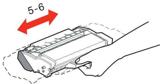 PANTUM P3500DN - Remplacer la cartouche de toner - 4