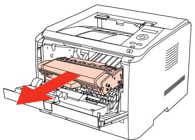 PANTUM P3500DN - Remplacer la cartouche de toner - 3