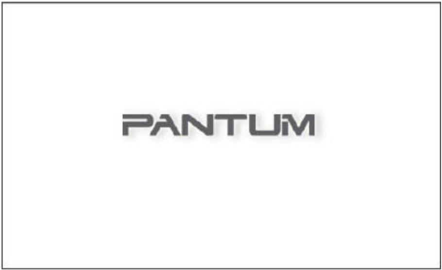 PANTUM P3500DN - Lancement de l'interface - 1