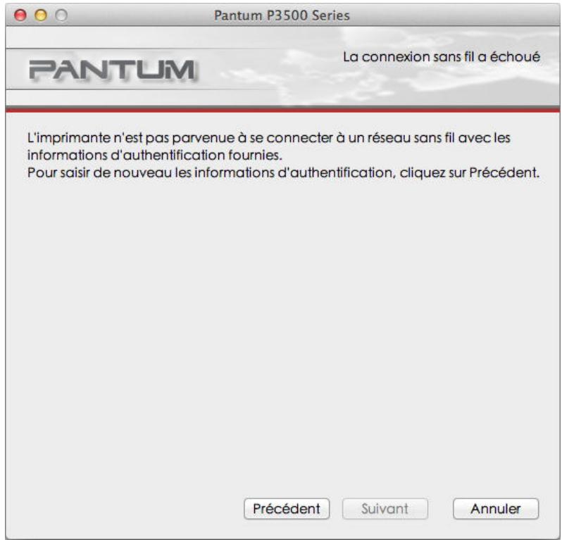 PANTUM P3500DN - 5) Configuration réalisée - 4