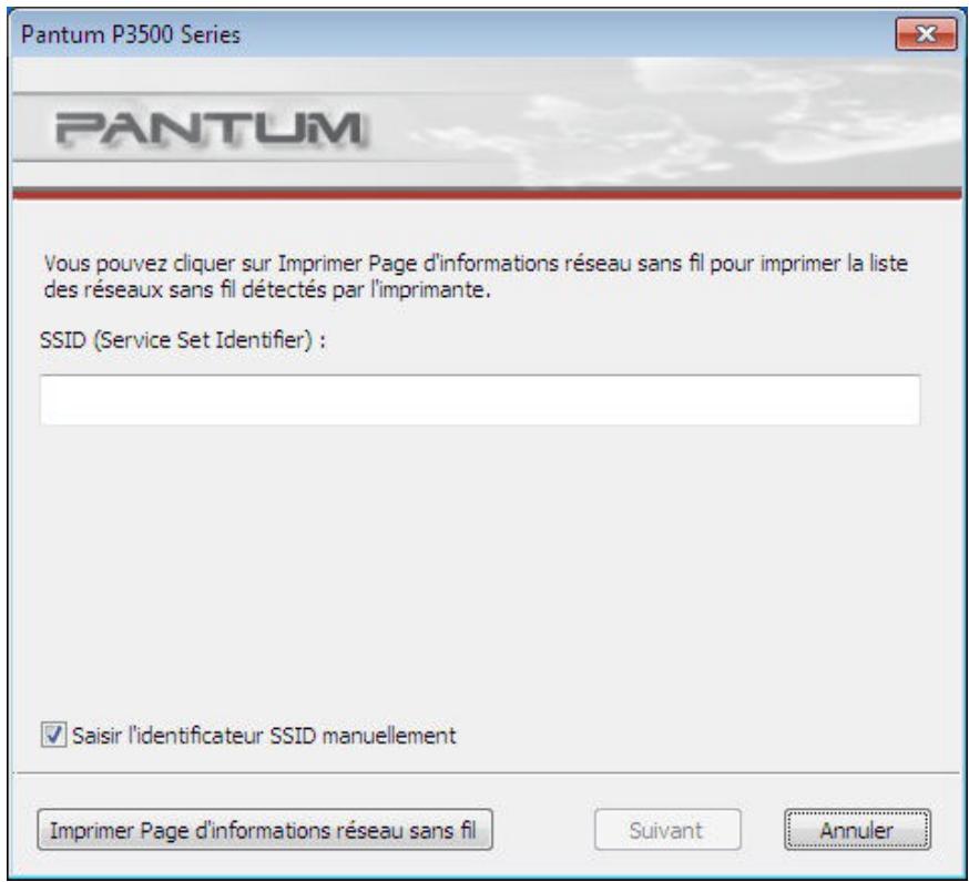 PANTUM P3500DN - 3) Saisir manuellement le SSID - 1