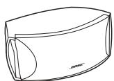 BOSER 3.2.16S SERIE2 - Déballage - 6