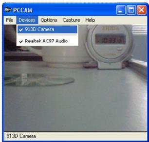 INGO BKCO12L 0,3MP BAKU - Utiliser PC camera - 2