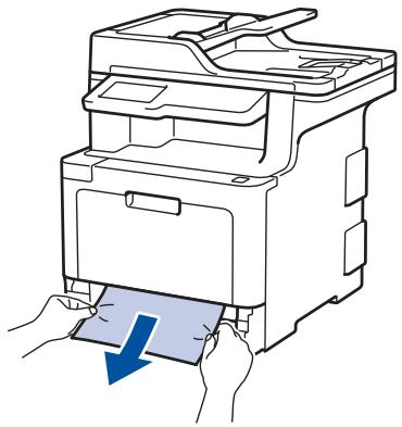 BROTHER MFC-L8690CDW - Du papier est coincé à l'intérieur du bac à papier - 2