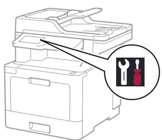 BROTHER MFC-L8690CDW - Choisissez votre langue (si nécessaire) (Sur certains modèles uniquement) - 1