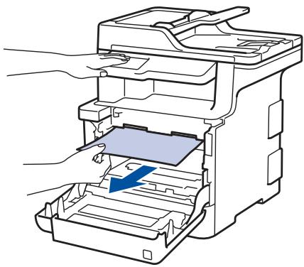 BROTHER MFC-L8690CDW - Du papier est coincé à l'intérieur de l'appareil - 5