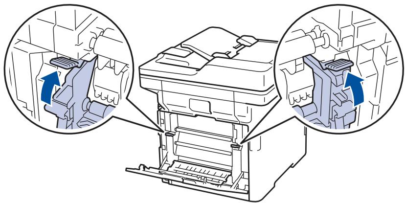 BROTHER MFC-L8690CDW - Papier coincé à l'arrière de l'appareil - 5
