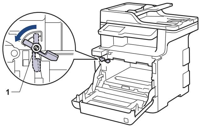 BROTHER MFC-L8690CDW - Remplacer le bac de récupération du toner usagé - 12