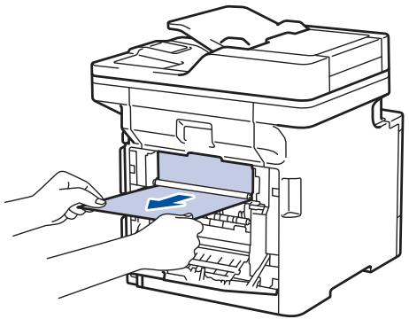 BROTHER MFC-L8690CDW - Du papier est coincé sous le bac à papier - 6