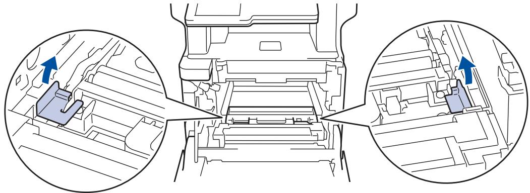 BROTHER MFC-L8690CDW - Remplacer le bac de récupération du toner usagé - 7