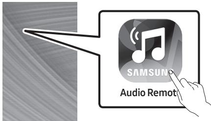 SAMSUNG HW-Q60R - Lancement de l'application samsung audio remote - 1