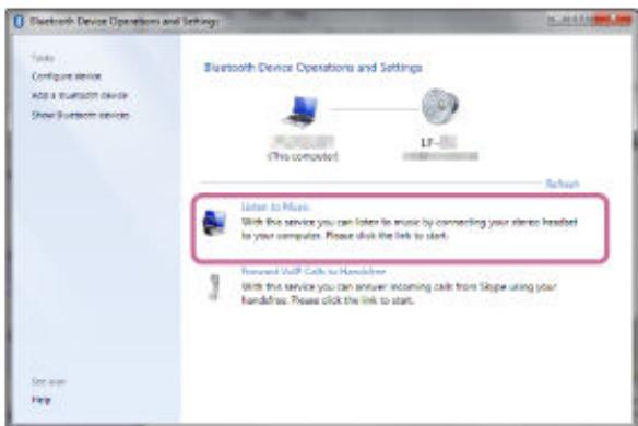 SONY LF-S50G - Sous windows 8.1: - 7