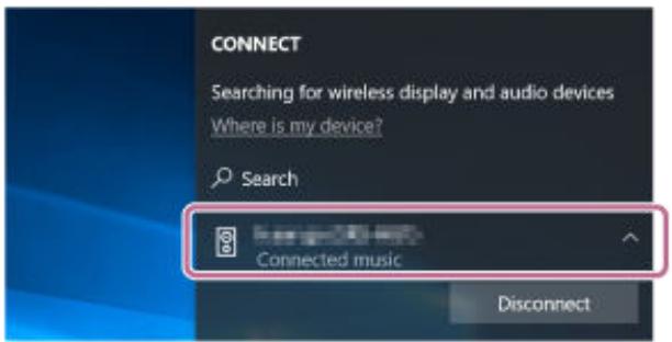 SONY LF-S50G - Enregistrez l'enceinte avec l'ordinateur. - 1