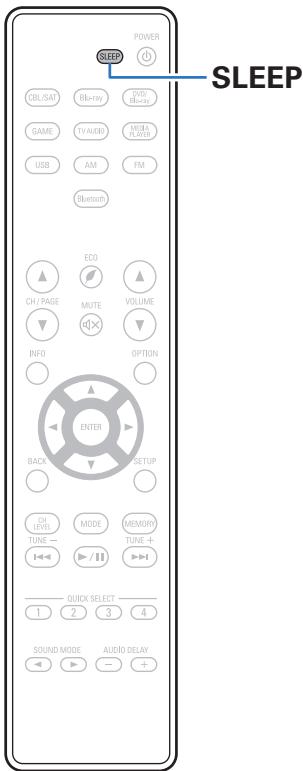 DENON AVRXSSOBTBKE2 - Fonction de minuterie sommeil - 1