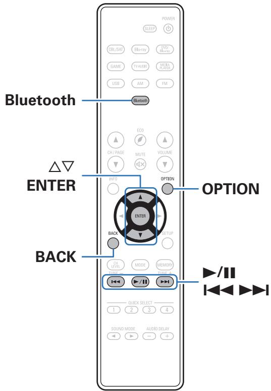 DENON AVRXSSOBTBKE2 - Écouter de la musique sur un périphérique bluetooth - 1