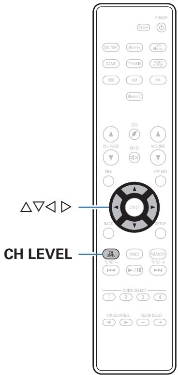 DENON AVRXSSOBTBKE2 - Régler le volume de chaque canal pour le faire correspondre à la source d'entrée (régl niv. canal) - 1