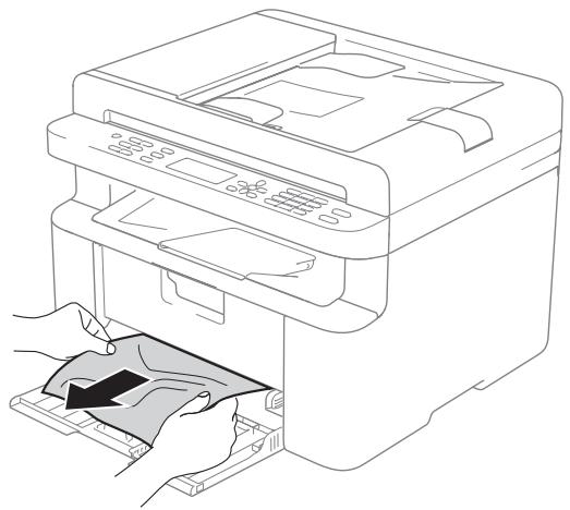 BROTHER DCP-1612W - Bourrages papier - 1