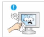 SAMSUNG T260HD - Nettoyage - 7