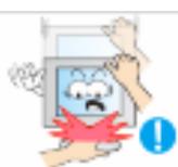 SAMSUNG T260HD - Installation - 15